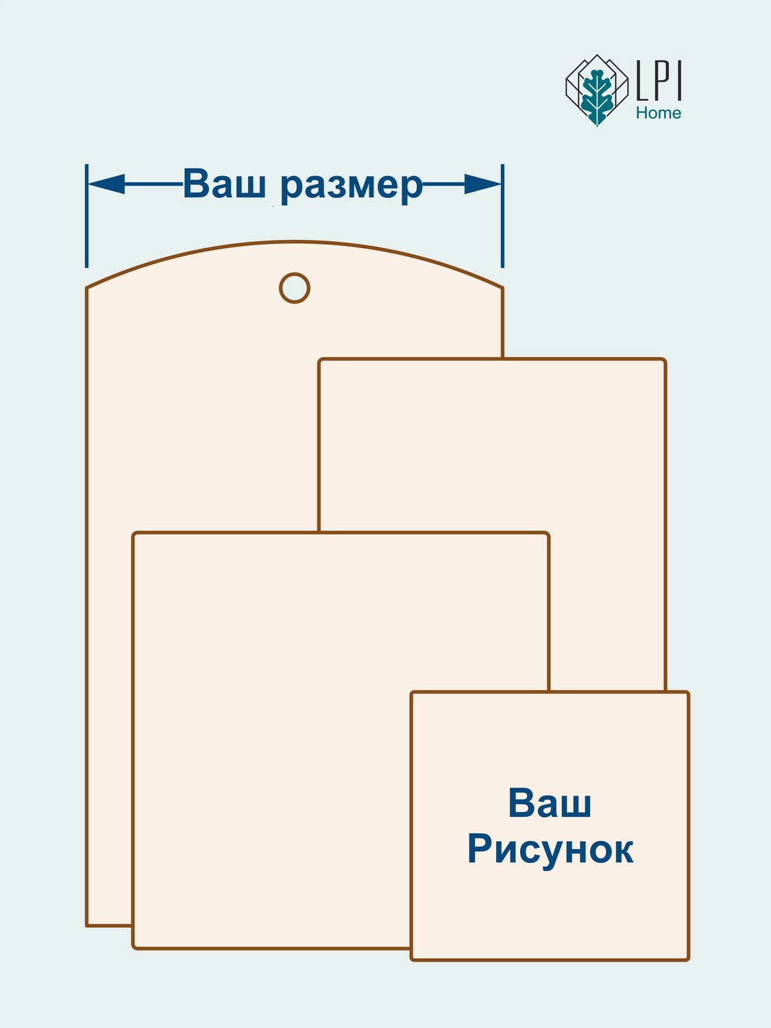 Панно на стену, декоративное панно, разделочная доска из дерева, табличка на дверь, заказать табличку, подарок из дерева, сувениры из дерева